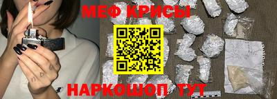mdma Пугачёв