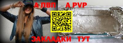 mdma Пугачёв