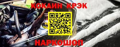 каннабис Пушкино