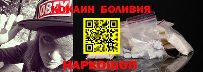 меф Пыть-Ях