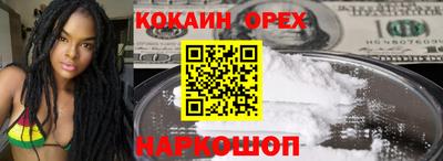 mdma Пугачёв