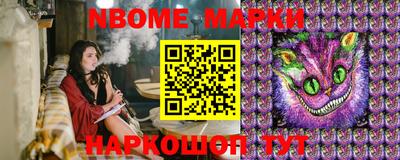 mdma Пугачёв