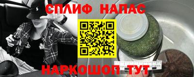 mdma Пугачёв