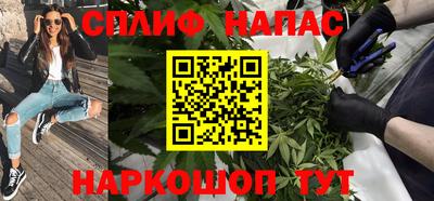 mdma Пугачёв