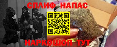 mdma Пугачёв