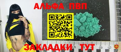 mdma Пугачёв