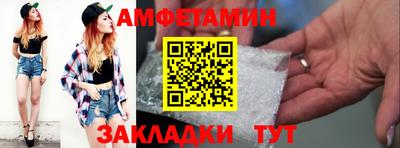 каннабис Пушкино