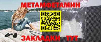 mdma Пугачёв