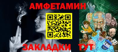 каннабис Пушкино