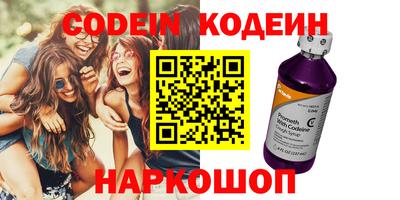 каннабис Пушкино