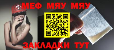 mdma Пугачёв