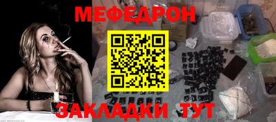 mdma Пугачёв