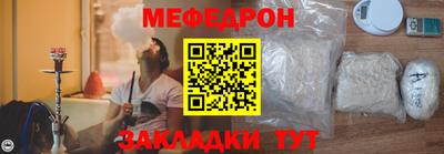 каннабис Пушкино