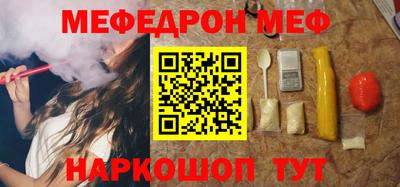 каннабис Пушкино