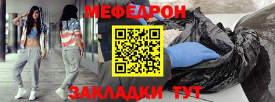 каннабис Пушкино